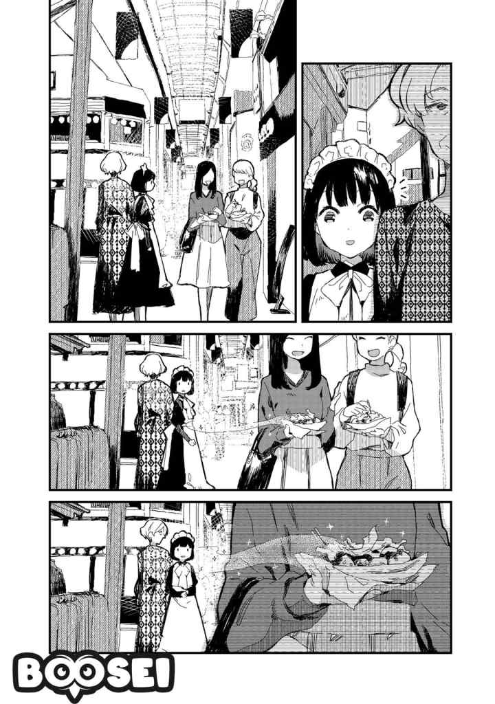 Miss Maid Simply Loves to Eat chapter 2 halaman 5