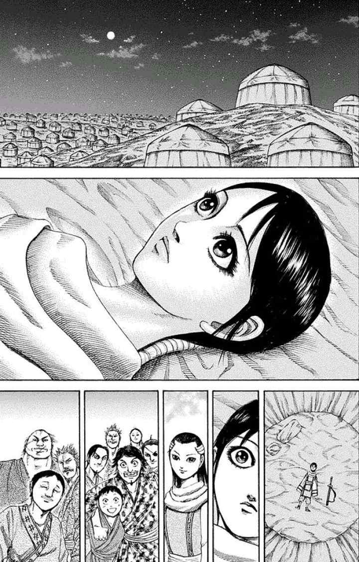 Kingdom chapter 189 halaman 7
