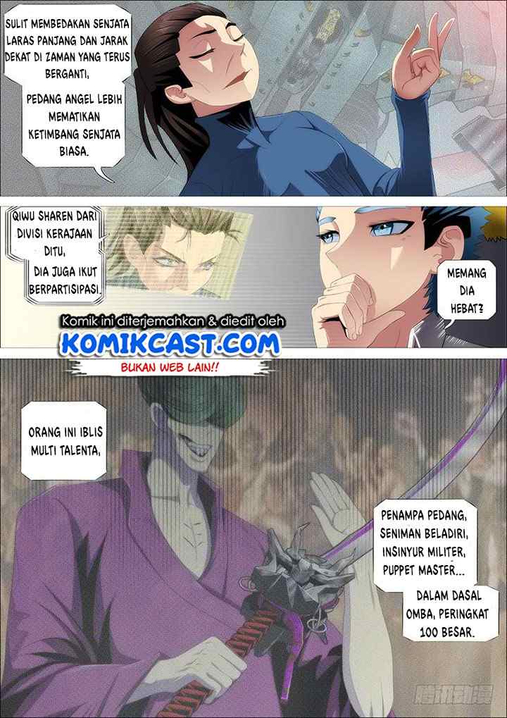Iron Ladies chapter 344 halaman 14