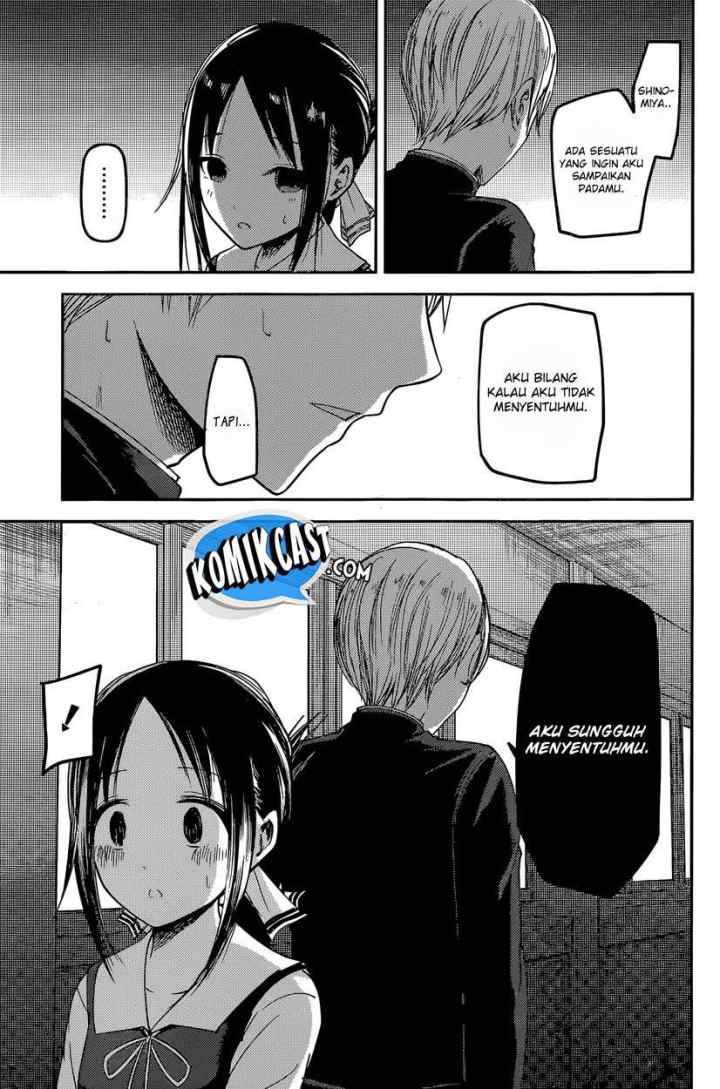 Kaguya-sama wa Kokurasetai: Tensai-tachi no Renai Zunousen chapter 38 halaman 16