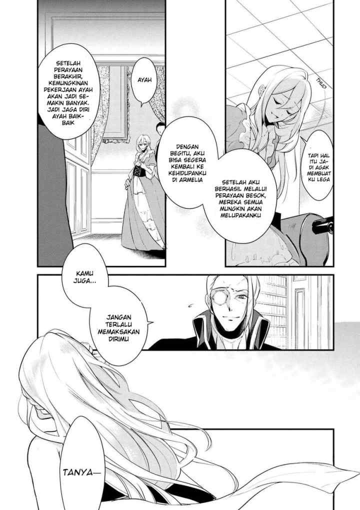 Koushaku Reijou no Tashinami chapter 27 halaman 15