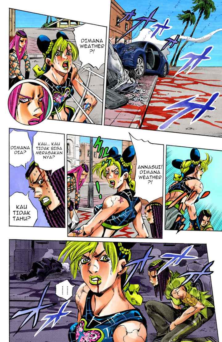 JoJo no Kimyou na Bouken - Stone Ocean chapter 137 halaman 12