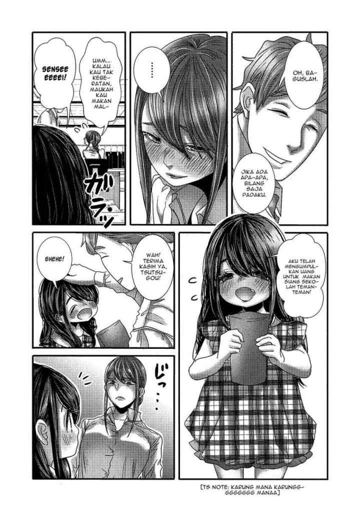 Joshikousei to Seishokusha-san chapter 16 halaman 7