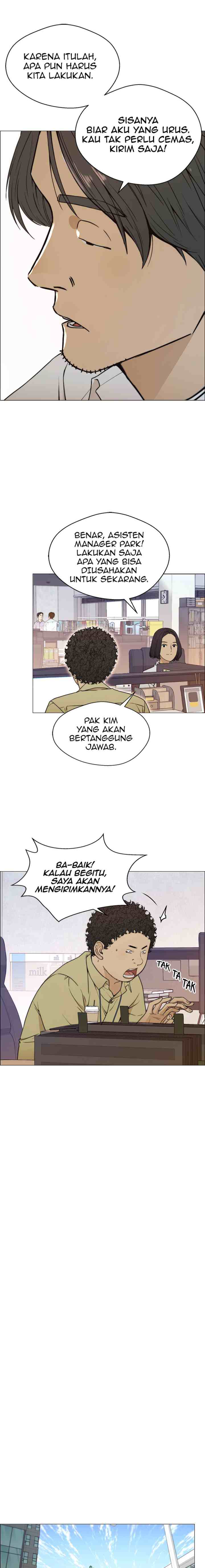 The Man chapter 98 halaman 14
