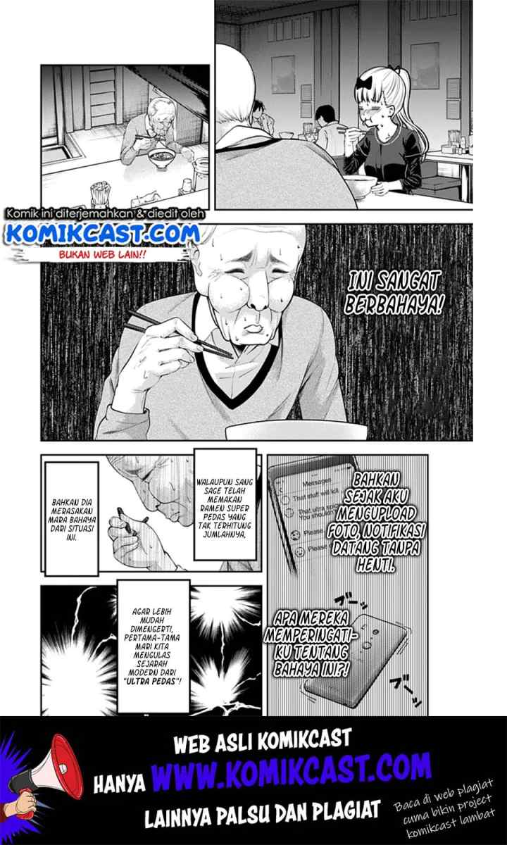 Kaguya-sama wa Kokurasetai: Tensai-tachi no Renai Zunousen chapter 157 halaman 9