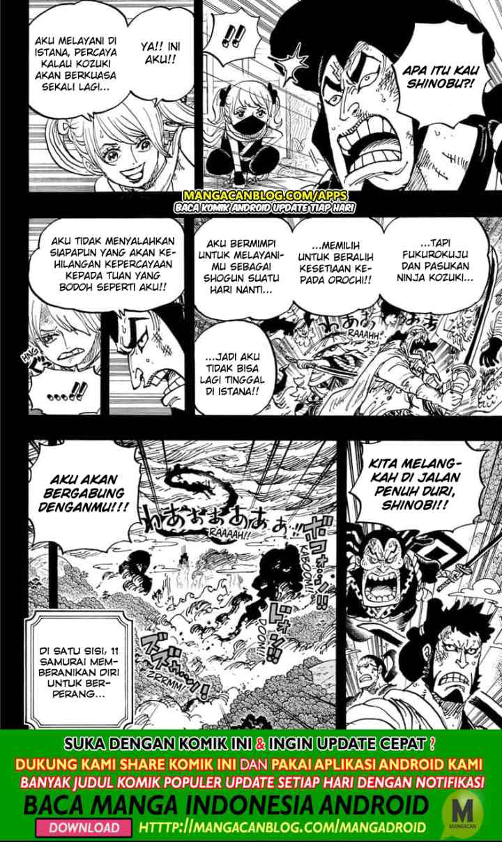 One Piece chapter 970 halaman 10