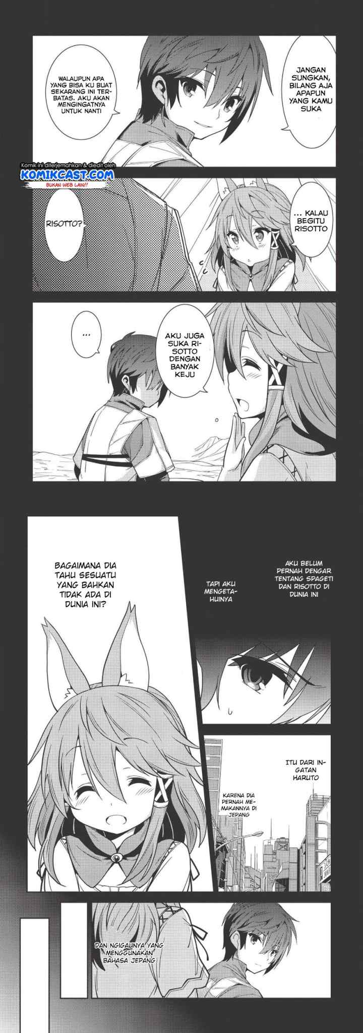 Seirei Gensouki chapter 17 halaman 14