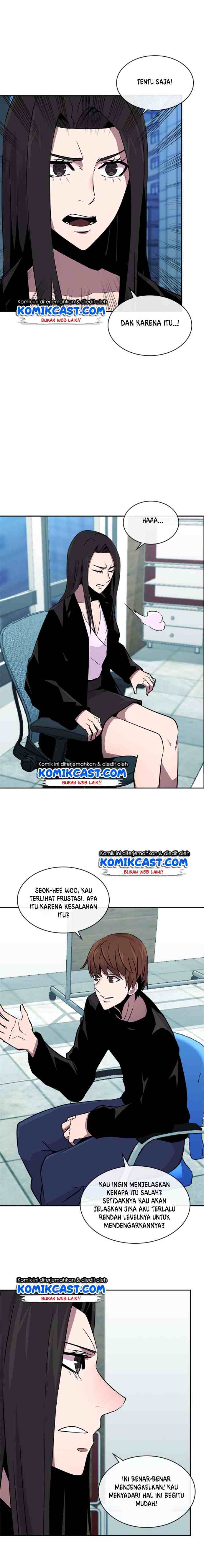 Two-Dimensional Mercenary chapter 63 halaman 4
