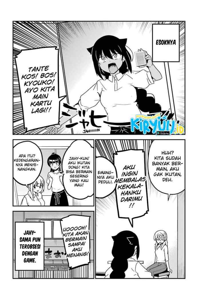 Jahy-sama wa Kujikenai! chapter 70 halaman 15