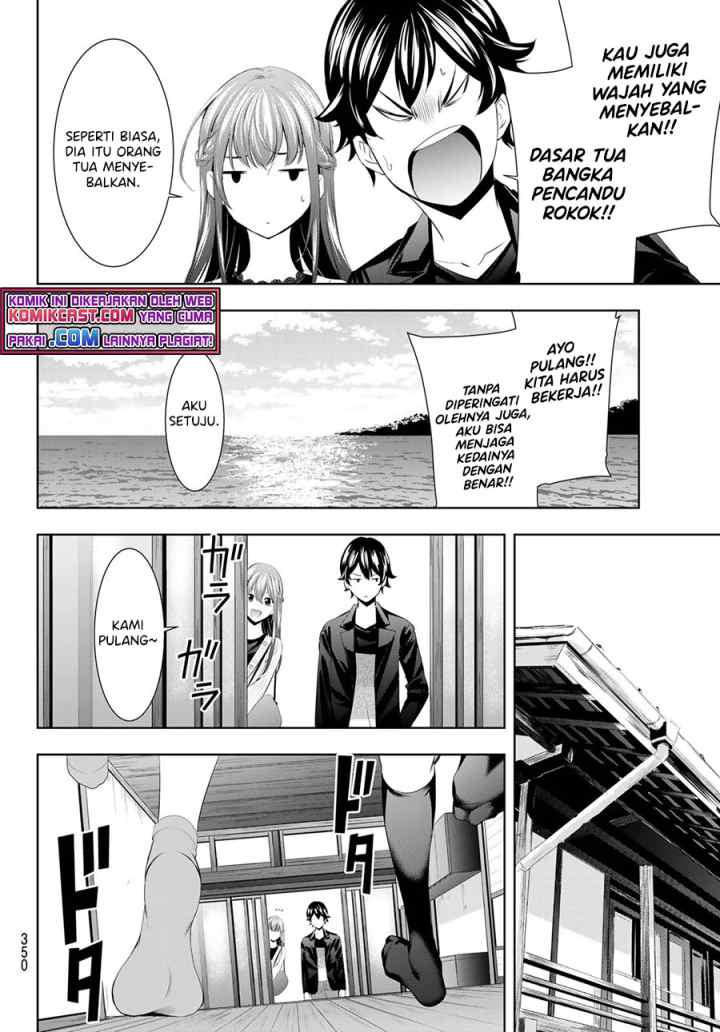 Megami no Kafeterasu chapter 49 halaman 13