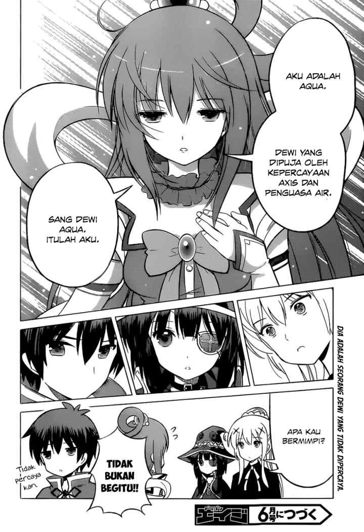 Kono Subarashii Sekai ni Shukufuku o! chapter 8 halaman 15