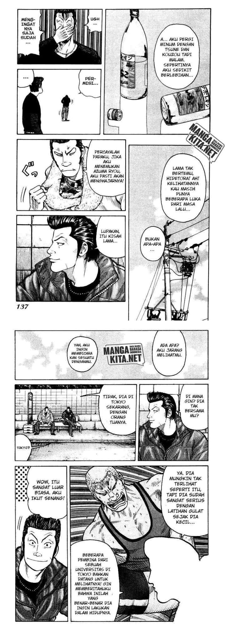 QP chapter 53 halaman 6