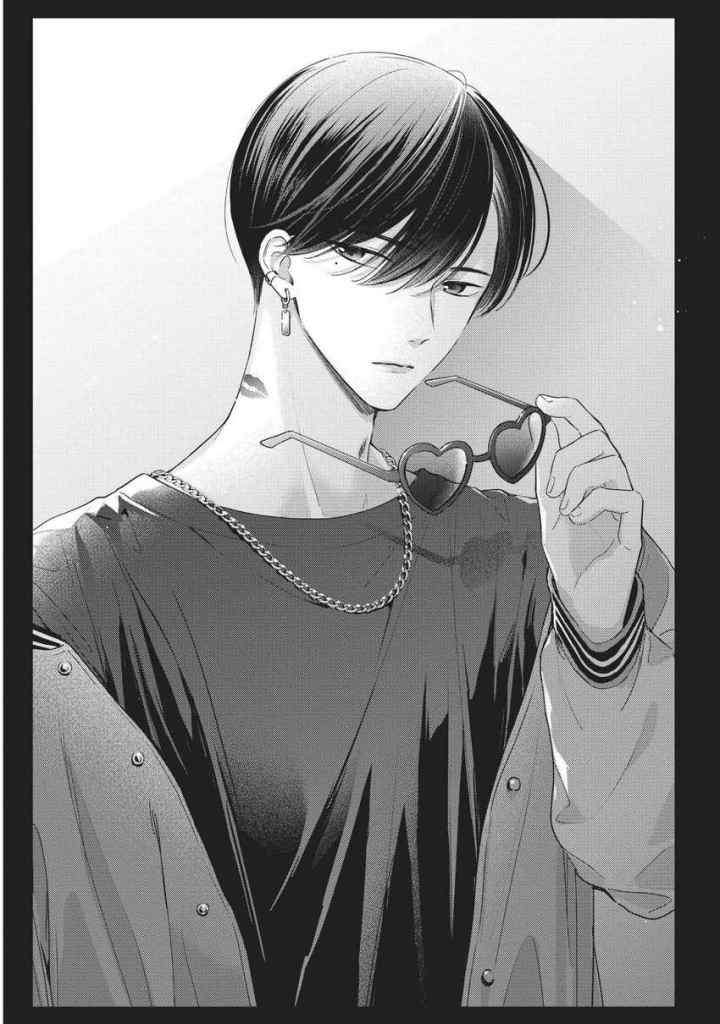 Chihiro-kun wa, Atashi Choudoku chapter 28.5 halaman 10