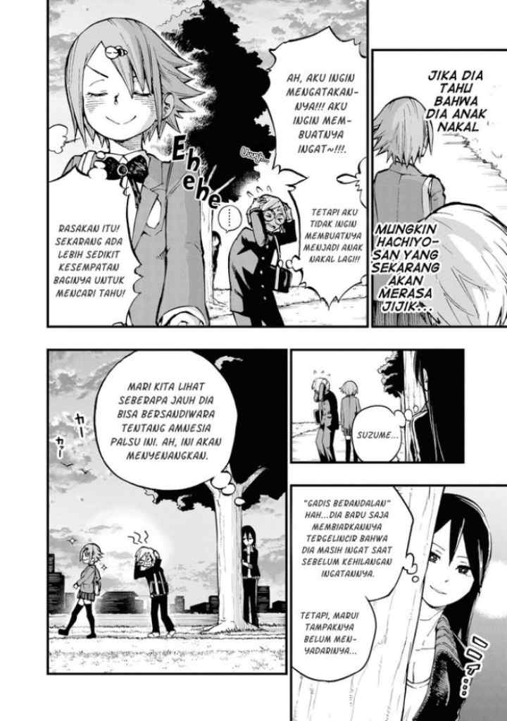 Nise Kioku Soushitsu no Hachiyo-san chapter 4 halaman 9