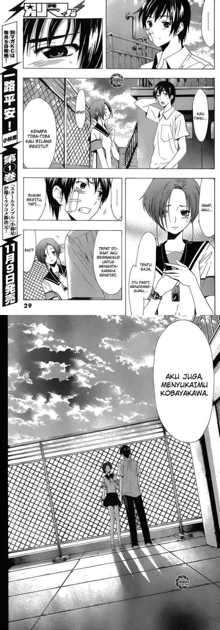 Love Plus: Rinko Days chapter 10 halaman 13