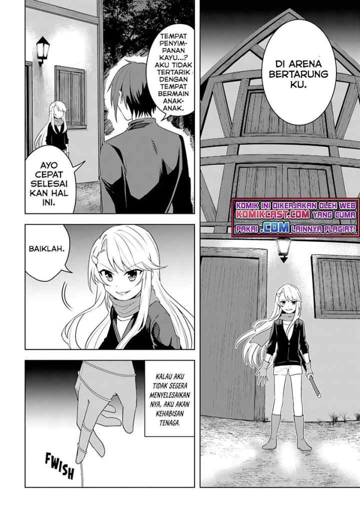 Eiyuu no Musume Toshite Umarekawatta Eiyuu wa Futatabi Eiyuu o Mezasu chapter 22.1 halaman 14
