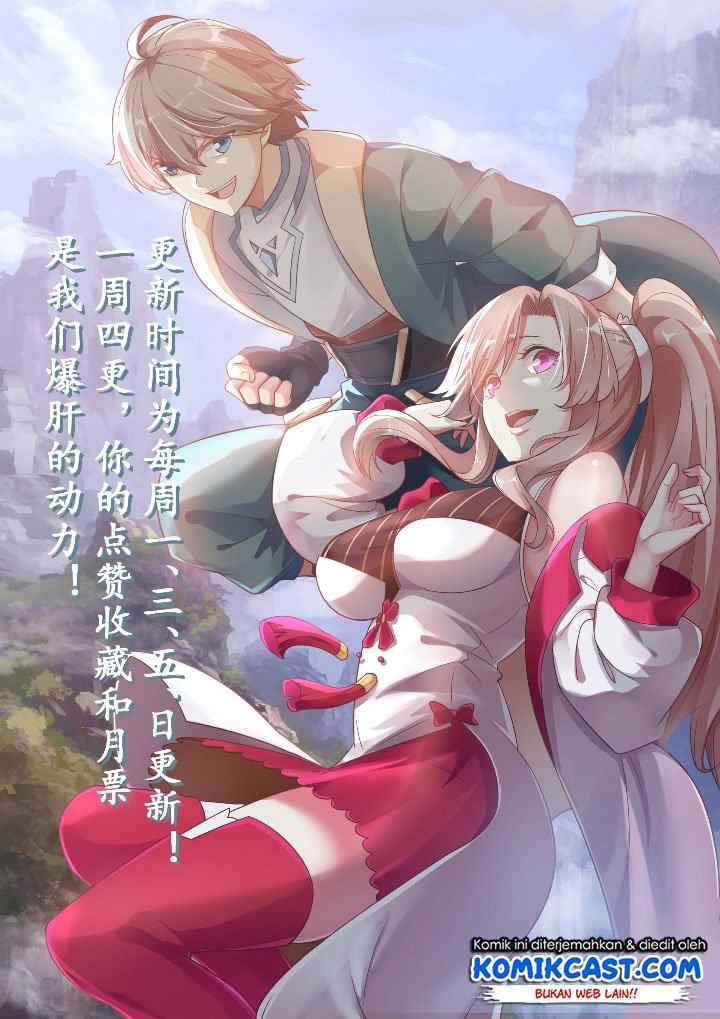 Martial God Asura chapter 53 halaman 12