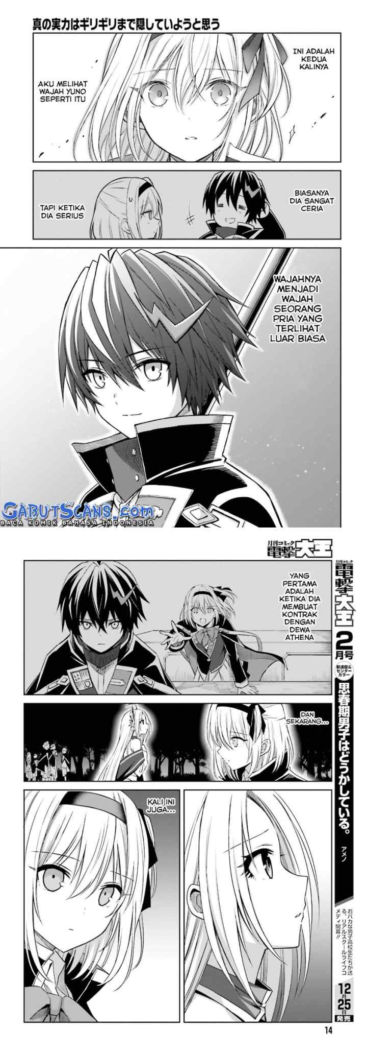 Shin no Jitsuryoku wa Girigiri made Kakushite Iyou to Omou chapter 13 halaman 4