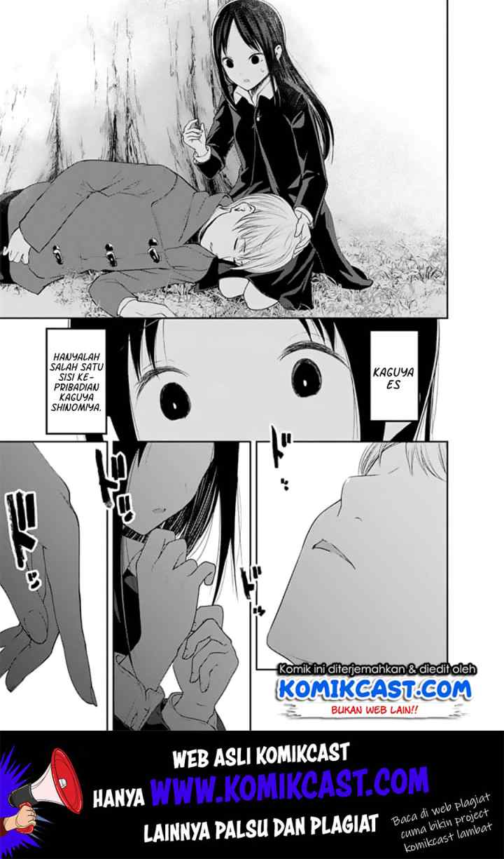 Kaguya-sama wa Kokurasetai: Tensai-tachi no Renai Zunousen chapter 144 halaman 18