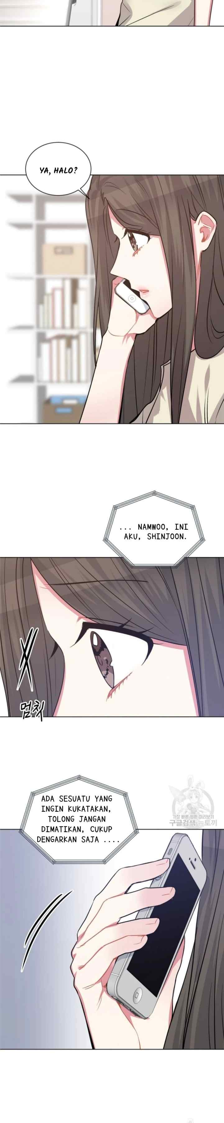 All About You chapter 63 halaman 15