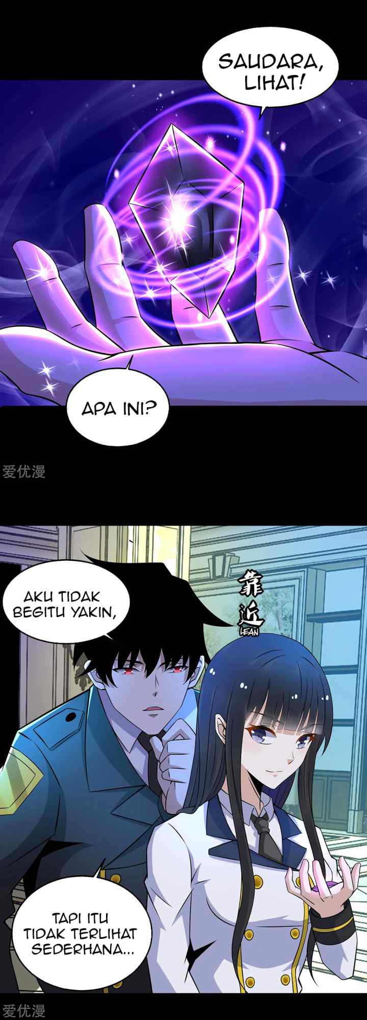 King of Apocalypse chapter 177 halaman 7