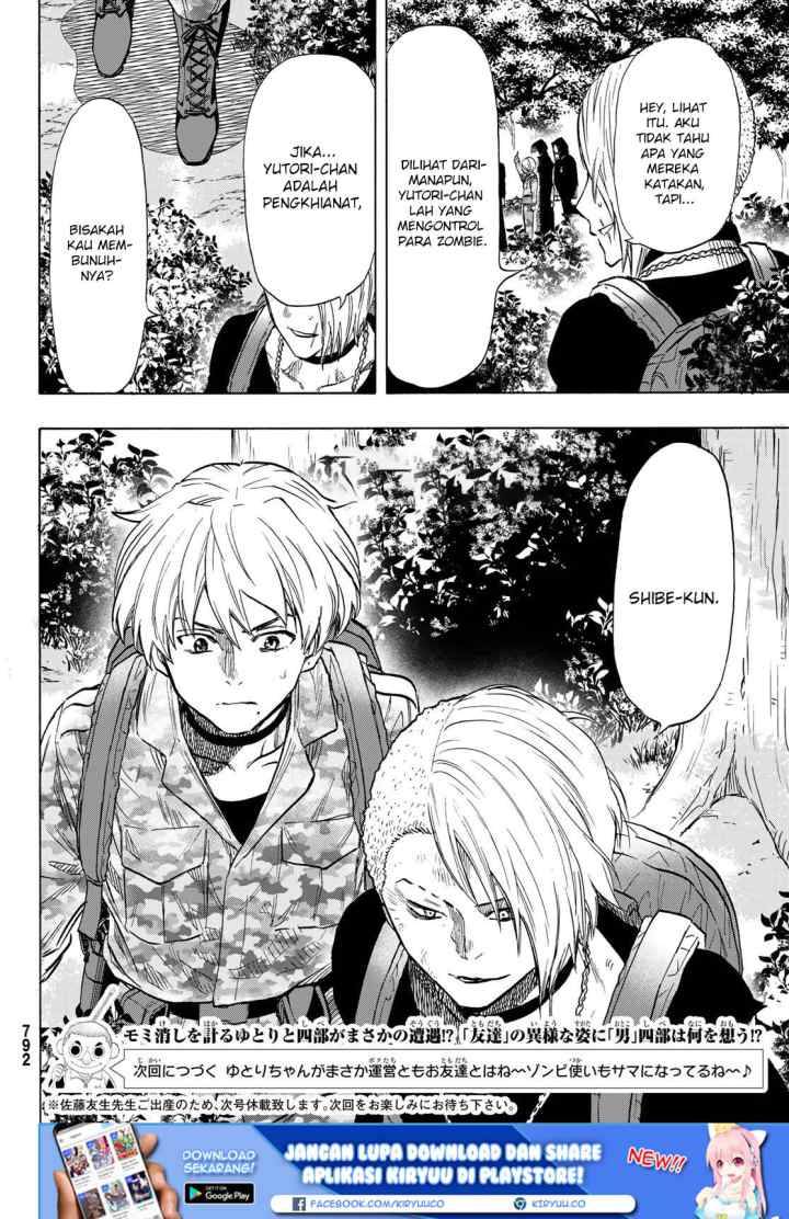 Tomodachi Game chapter 74 halaman 18