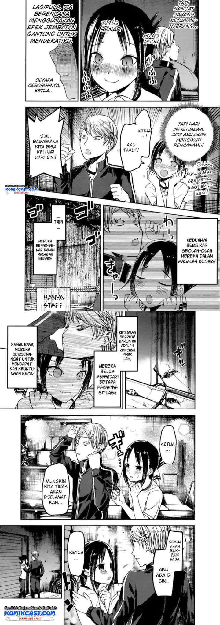 Kaguya-sama wa Kokurasetai: Tensai-tachi no Renai Zunousen chapter 78 halaman 6