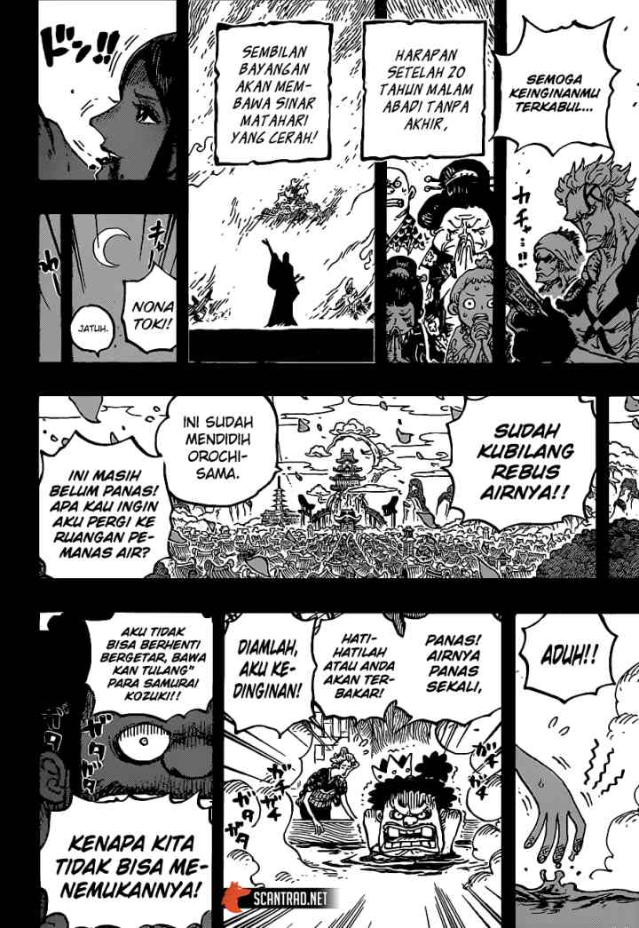 One Piece chapter 973 halaman 12