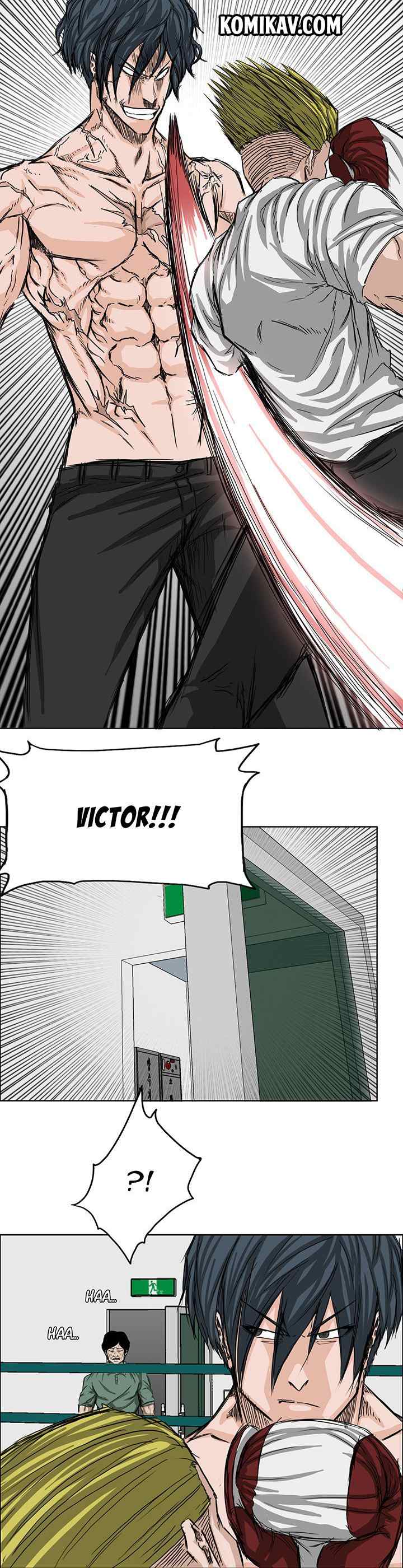 Boss in School chapter 17 halaman 11