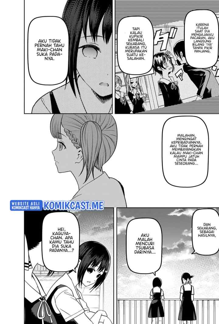 Kaguya-sama wa Kokurasetai: Tensai-tachi no Renai Zunousen chapter 273 halaman 13