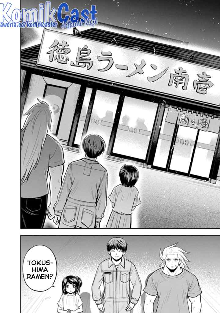 Orenchi ni Kita Onna Kishi to Inakagurashi Surukotoninatta Ken chapter 112 halaman 9