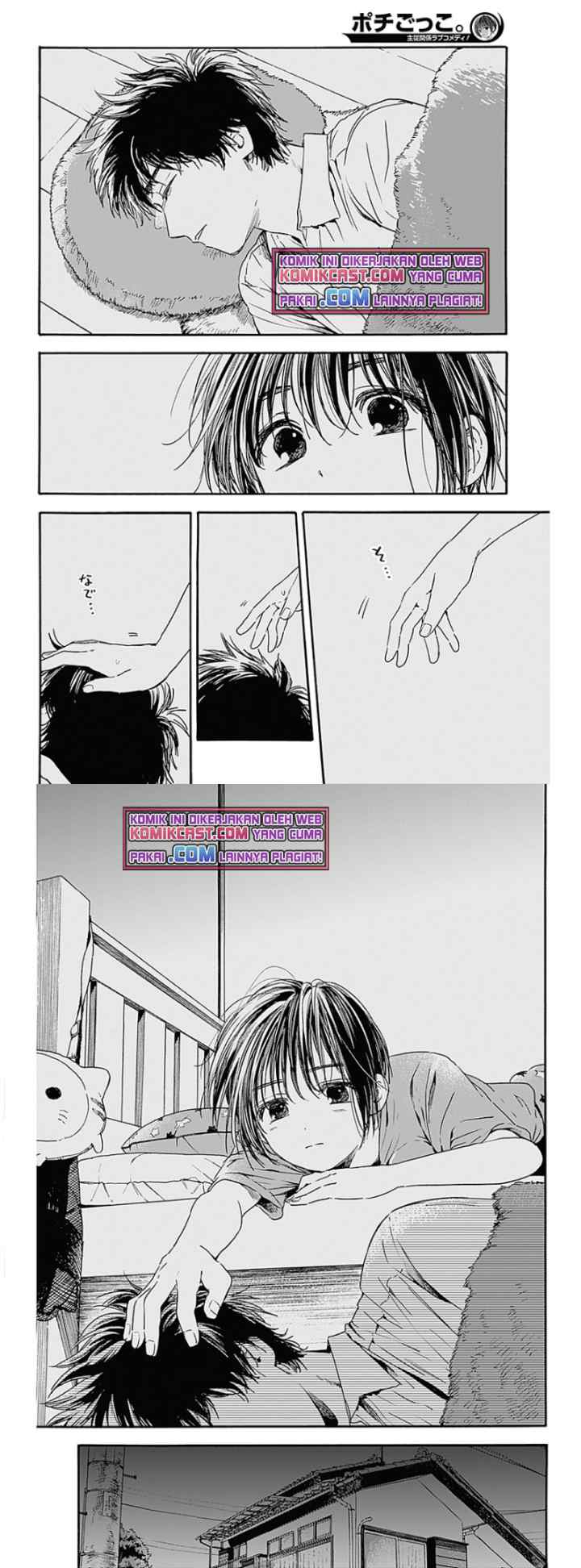 Pochi Gokko chapter 2 halaman 10