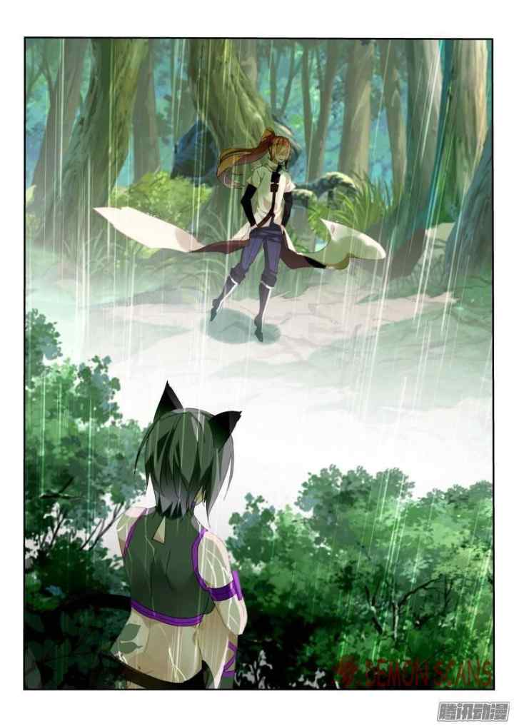 Demon Spirit Seed Manual chapter 236 halaman 8