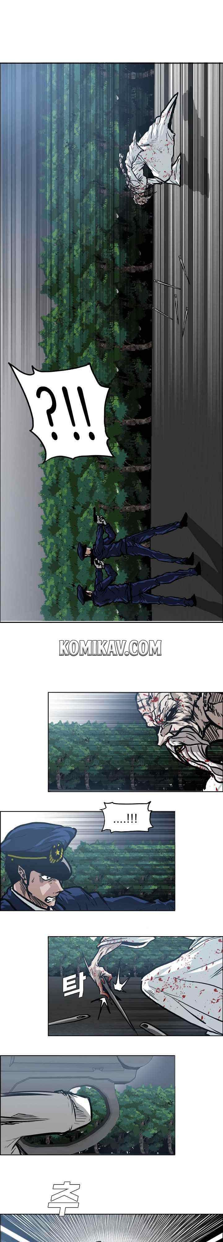 Boss in School chapter 106 halaman 6