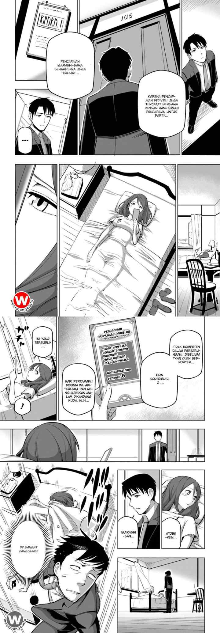 Sekai Saikyou no Kouei: Meikyuukoku no Shinjin Tansakusha chapter 5 halaman 8