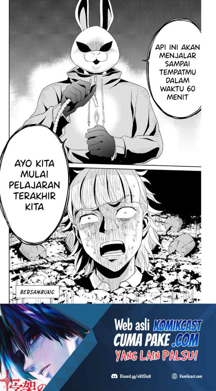 Fukushuu No Kyoukasho chapter 11 halaman 19