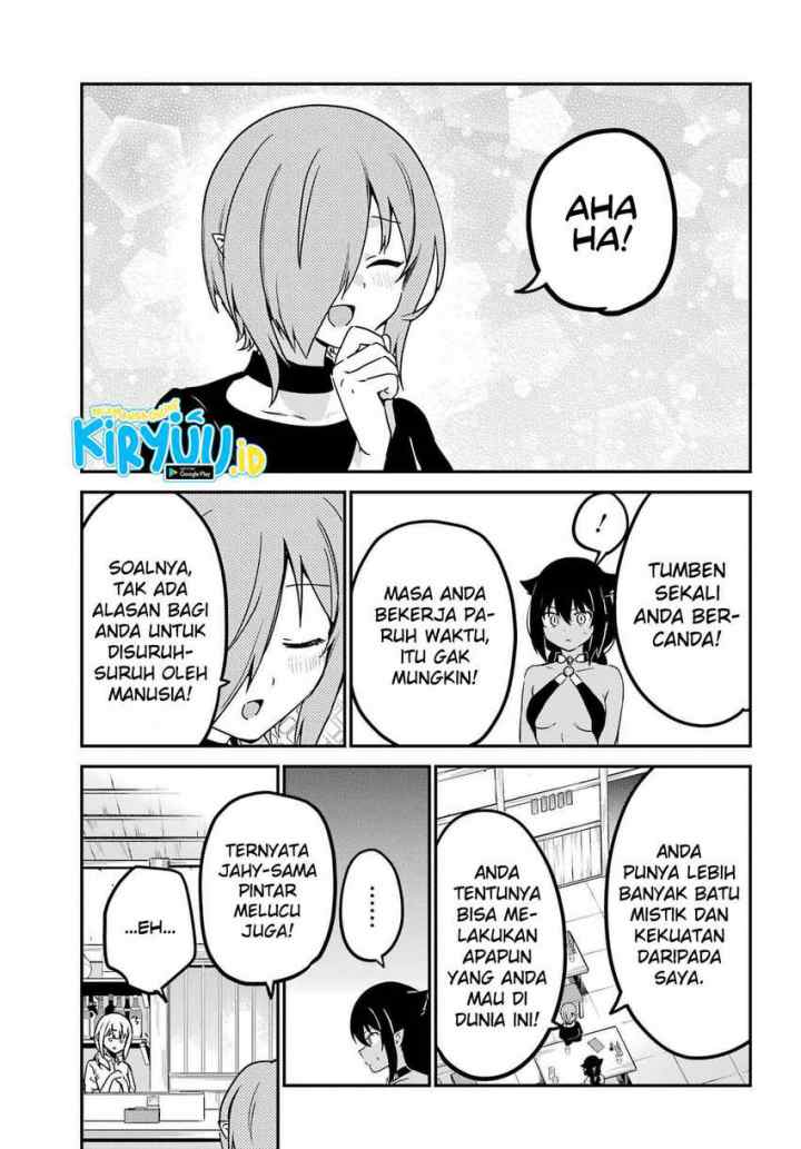 Jahy-sama wa Kujikenai! chapter 73 halaman 11