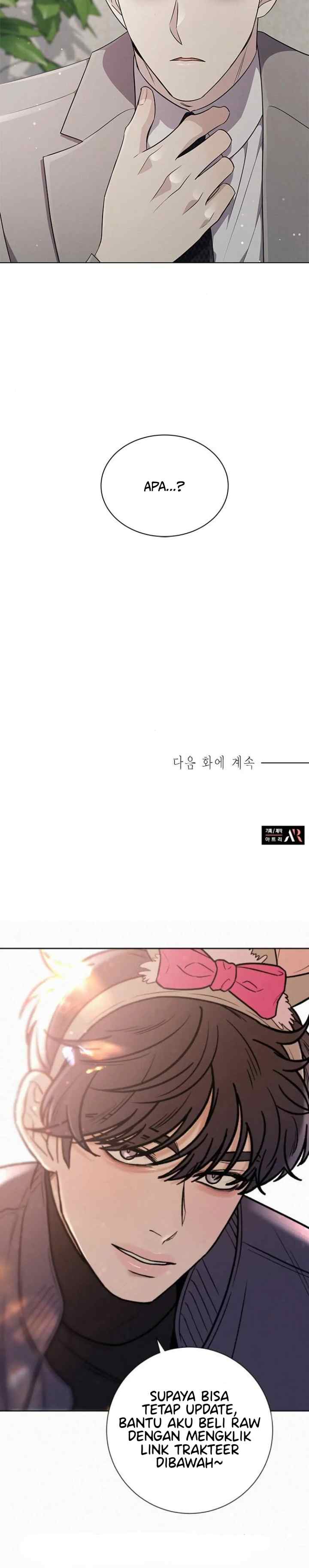 The Castle - Gwian's Bride chapter 81 halaman 20