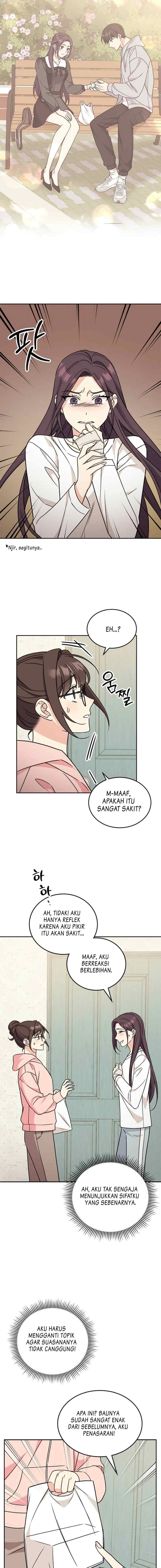 Ugly Complex chapter 4 halaman 16