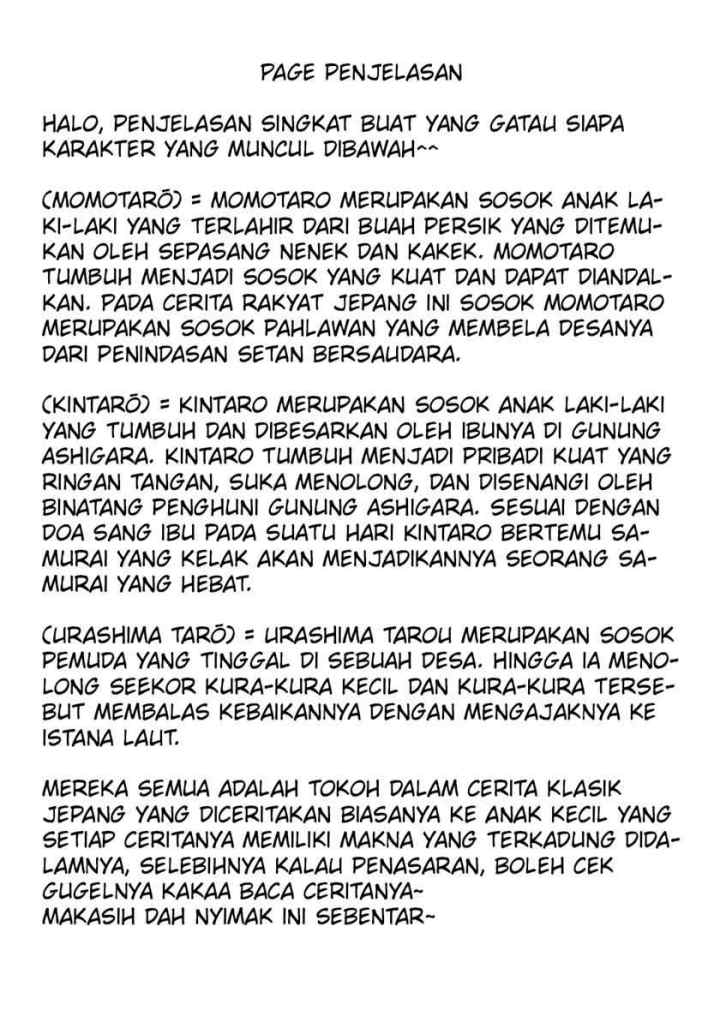 Cinderella wa Sagasanai chapter 28 halaman 18