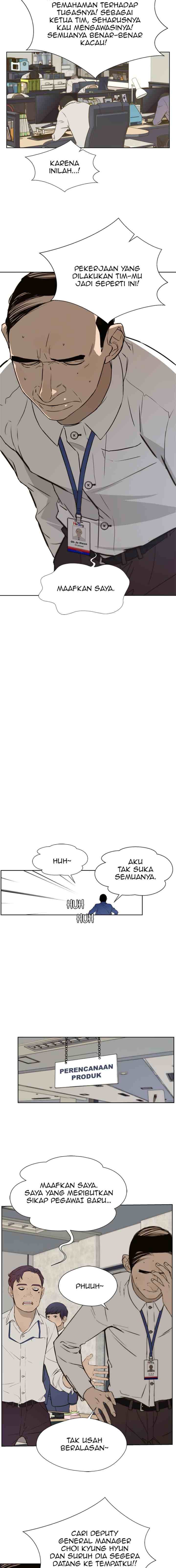 The Man chapter 19 halaman 5