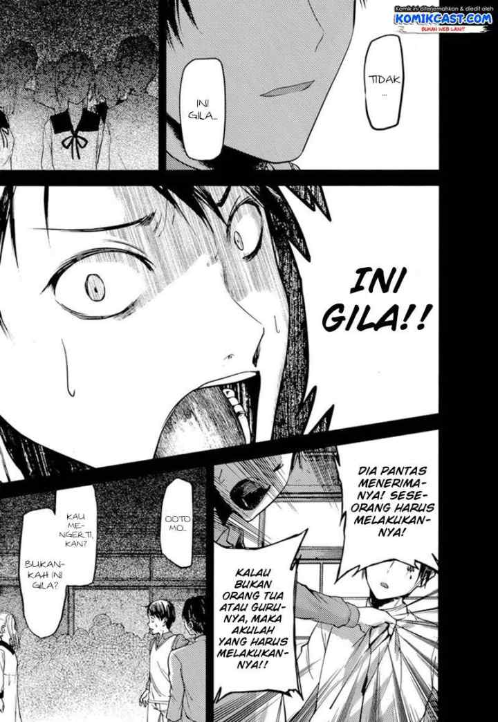 Kaguya-sama wa Kokurasetai: Tensai-tachi no Renai Zunousen chapter 88 halaman 18