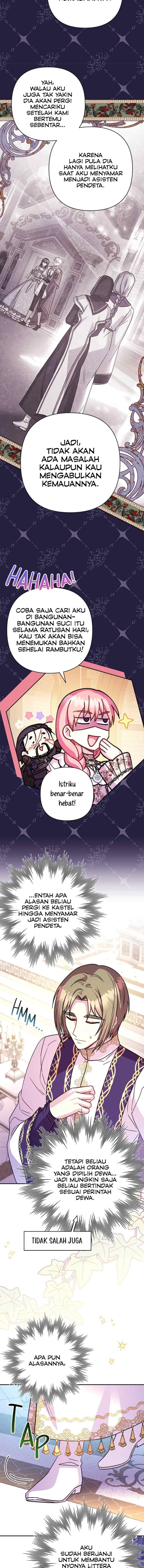 Anyway, It Is A Ropan chapter 56 halaman 6