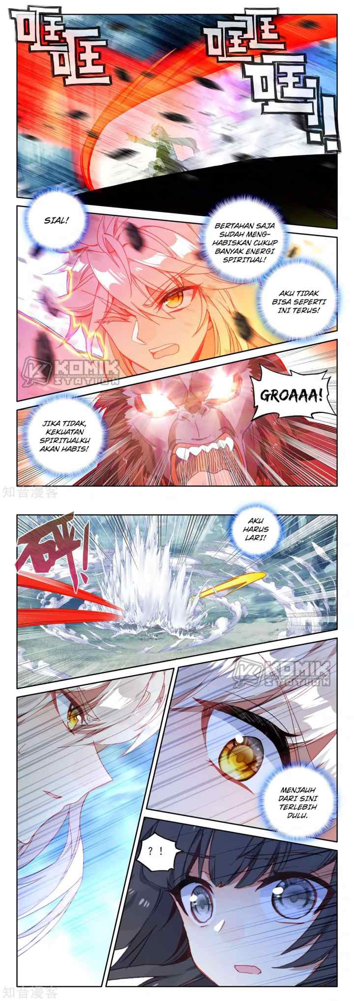 Shen Yin Wang Zuo chapter 212 halaman 11