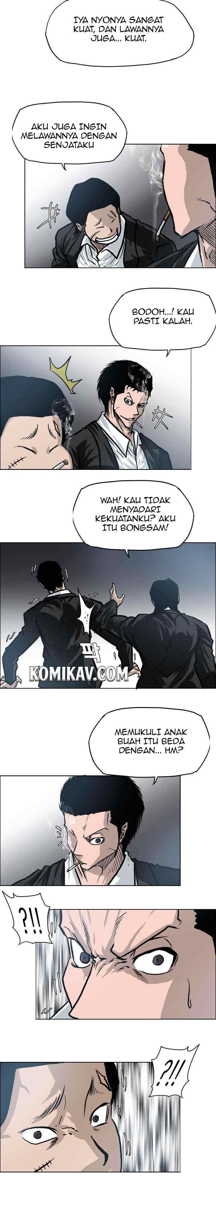 Boss in School chapter 103 halaman 15