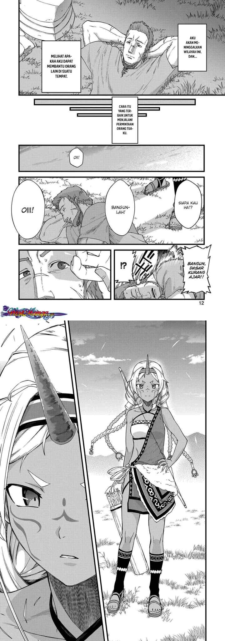 Ryoumin 0-nin Start no Henkyou Ryoushusama chapter 1 halaman 6