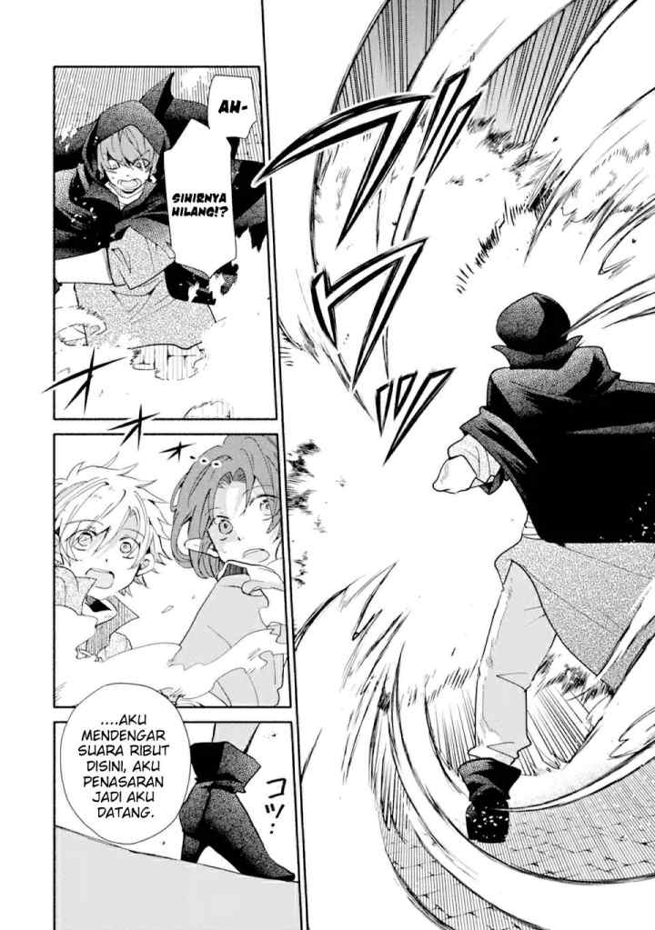 Kinka 1-mai de Kawaru Boukensha Seikatsu chapter 19.2 halaman 8