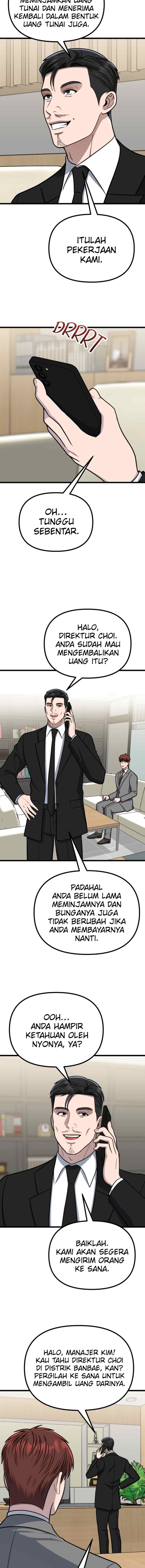 Father Like A Dog chapter 48 halaman 15