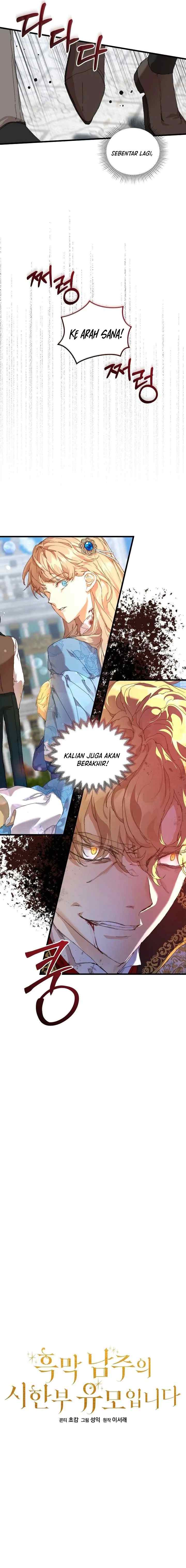 I Am The Terminally Ill Nanny of the Dark Male Lead chapter 14 halaman 5
