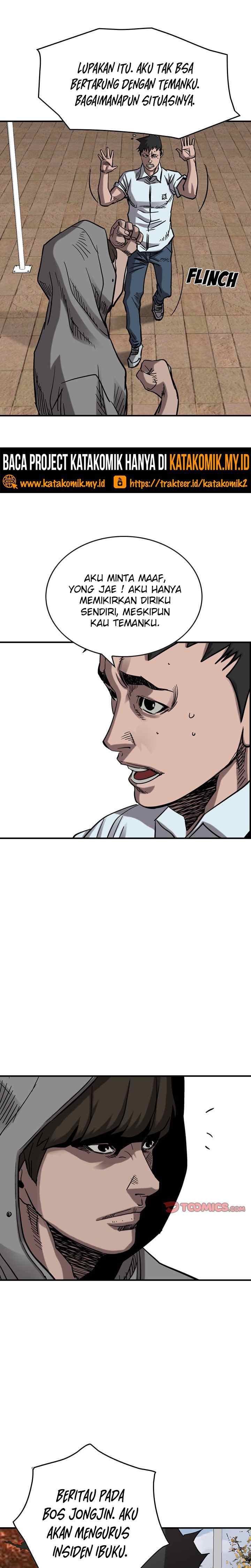 Legend: The Beginning chapter 73 halaman 13